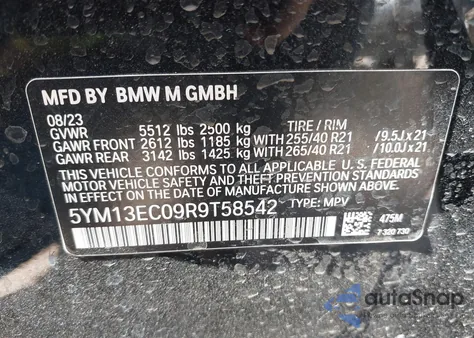 2024 BMW X3 M из США, поврежденный, VIN 5YM13EC09R9T58542